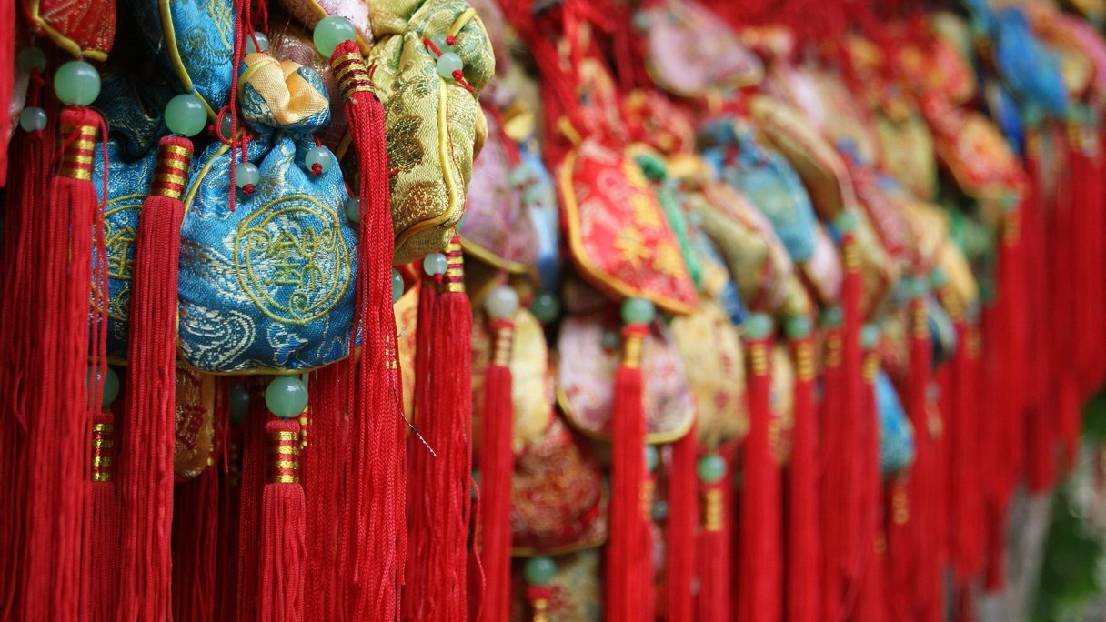China Wunschbäume